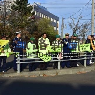 「冬の交通安全運動」で誓い新たに(2019-11-13)_2