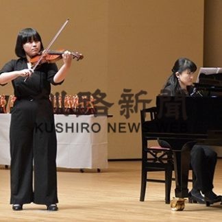 第52回ジュニアコンサート(2019-11-03)