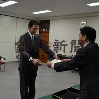 釧路高専が釧路製作所へ感謝状(2019-11-04)