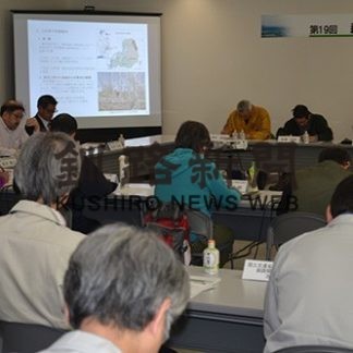 森林再生委(2019-11-02)