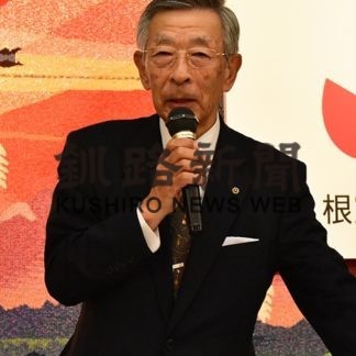 根商臨時総会(2019-11-02)_2