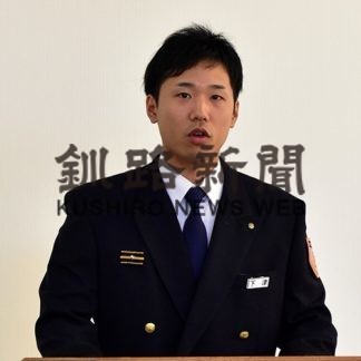 消防意見発表大会(2019-11-01)