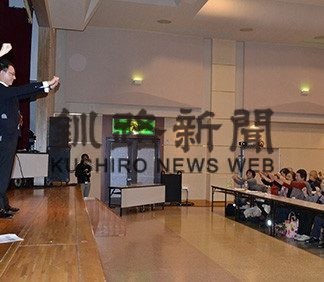 釧路町、高齢者大学交流(2019-11-01)_2