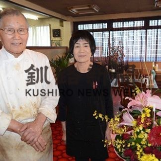 みちのく閉店（中標津）(2019-11-01)_2