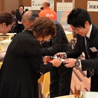 スミセイ異業種交流会(2019-11-01)