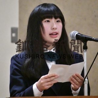 教育二賞グラフ(2019-11-04)_4