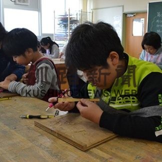 アイヌ授業(2019-11-01)