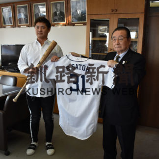 佐藤龍世選手凱旋 　来季へ抱負(2019-12-31)