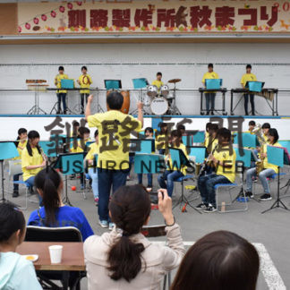 秋祭り多彩な催し楽しむ　釧路製作所(2019-09-25)