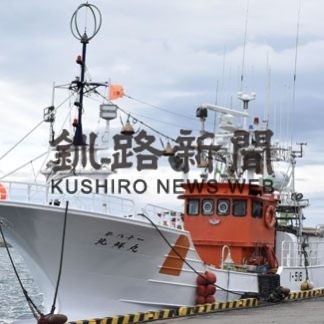 根室漁協に所属する５隻国後島へ連行(2019-12-19)