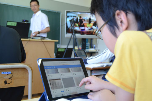 ネットを使い合同授業(2019-09-05)