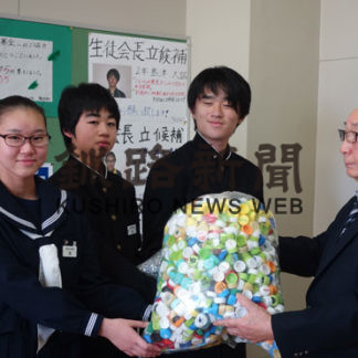 リングプル役立てて　落石中生寄贈(2019-12-06)