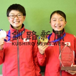 太田姉妹、近代五種金メダル(2019-08-01)