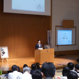 北海道の観光考える(2019-09-03)