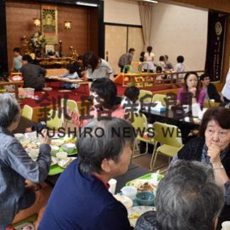 お寺で地域食堂　住民らが親睦(2019-09-27)