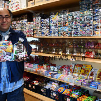 駄菓子屋さん「まことや中標津店」がオープン(2019-12-22)_1