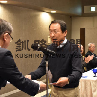 鈴木さん大賞　舟漕ぎ写真作品表彰(2019-09-01)