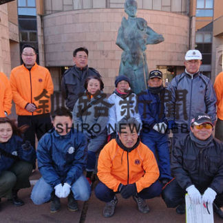 小鳥の巣箱掛け替え　ぬさまいライオンズクラブ(2019-12-04)