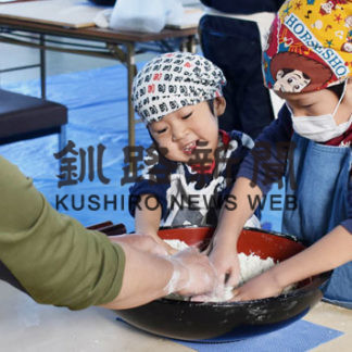 弟子屈そば打ち講座で名人が技伝授(2019-12-15)