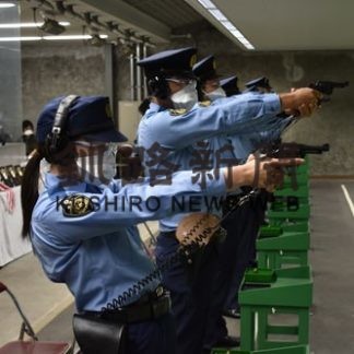 拳銃の射撃技能向上図る　道警釧本で競技大会(2019-08-01)