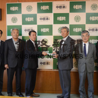 町長に町立病院提言書　特別委員会(2019-09-20)