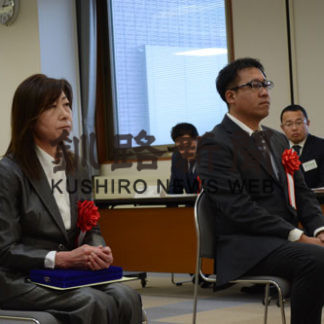 １１個人３団体に賞状　文化・スポーツ功労者(2019-12-06)