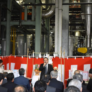 フィッシュミールの製造工場が完成(2019-09-12)