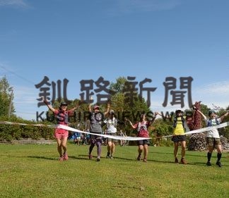 トレイルランツアー　３７人が７１・４㌔完走(2019-10-05)