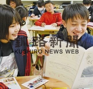 釧路市立小中学校で2学期終業式(2019-12-26)