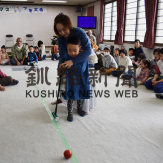 興津４町内会が合同クリスマス会(2019-12-20)