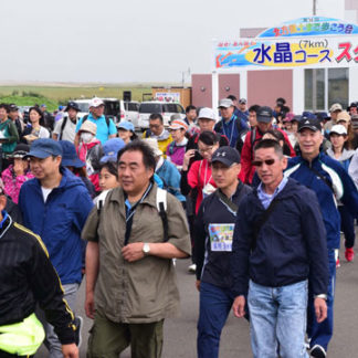 北方領土まで歩こう(2019-09-06)_2