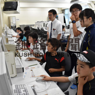 小学生プログラミング体験　(2019-08-02)