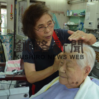 理容田村５０年の歴史に幕(2019-09-02)