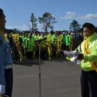 交通事故撲滅へ決意新た(2019-09-21)