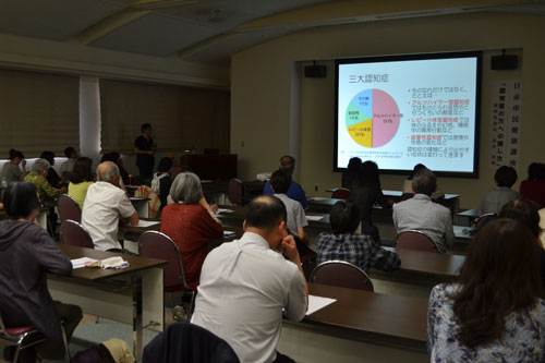 認知症「準備や勉強を」 市民健康講座(2019-09-15)