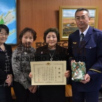 ソロプチミスト釧路、刑務支所に図書寄贈(2019-12-19)