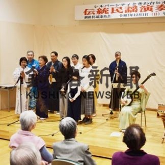 ときわ台ヒルズで民謡達美会コンサート(2019-12-24)