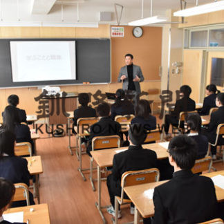 将来の進路や就職など職業講話(2019-12-01)