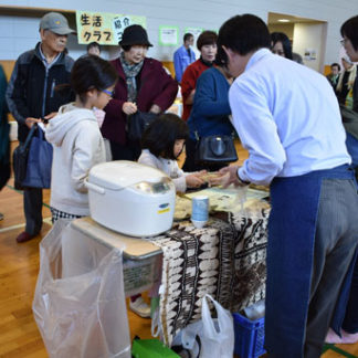 生産者が模擬店　生活クラブ生協支部(2019-10-16)