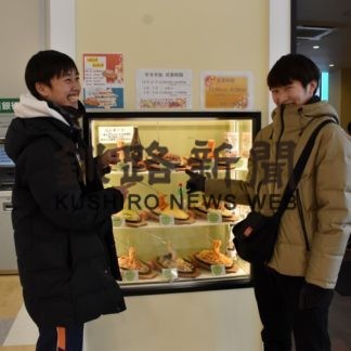 岡山大生、待望の「スパカツ」に笑顔(2019-12-28)