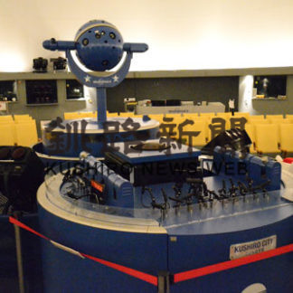 遊学館プラネタリウム更新(2019-12-13)