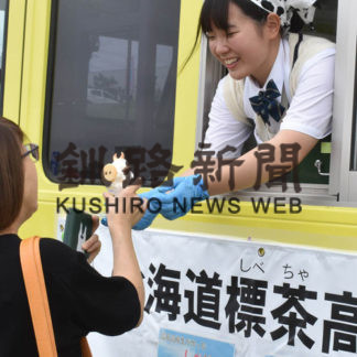 「しべパフェ」かわいくておいしいと好評(2019-09-13)