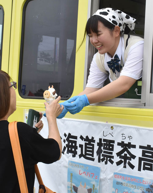 「しべパフェ」かわいくておいしいと好評(2019-09-13)