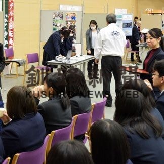 高校生の地元就職へ説明会(2019-12-24)