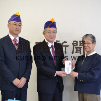 歳末たすけあい■釧路湿原ライオンズク(2019-12-24)