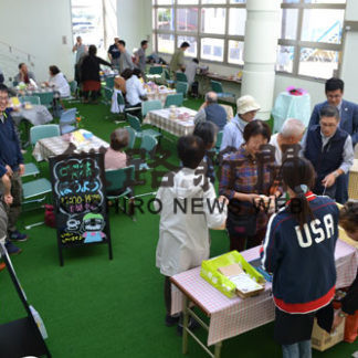 地域住民の交流の場　「喫茶ぼうよう」開店(2019-09-29)