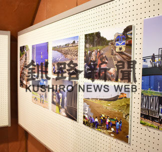 「石炭列車の雄姿見て」　釧路博物館で写真展(2019-12-23)
