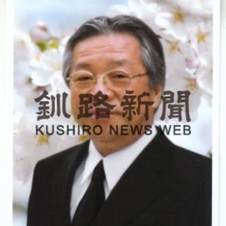 ’１９墓碑銘〈上〉(2019-12-29)_1