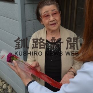 敬老の日で花贈る　釧路ヤクルト(2019-09-12)