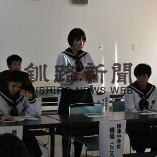 生坂村での思い出　忘れない(2019-09-10)